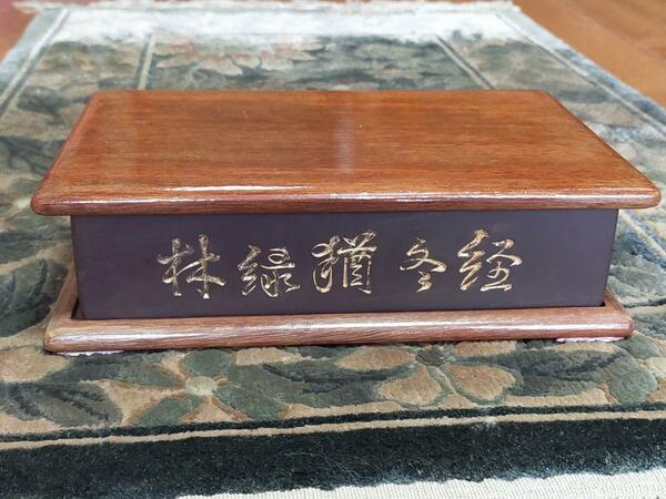 ◎送料無料◎蔵くら◎　中国　端渓硯　3.4kg　３　◎　 210423　M　N003　端渓 硯 骨董 古玩 アンティーク レトロ