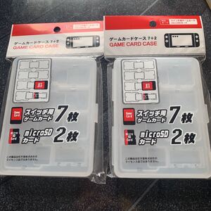 スイッチ Switch ゲームソフトケース 7+2