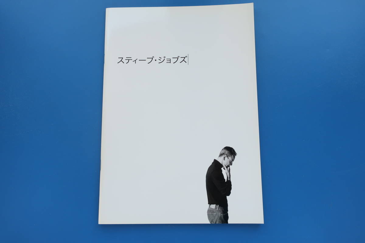 即納 大特価 海外 A1 ポスター アート パネル キャンバス 高級 名言 英字 スティーブ ジョブズ 雑貨 おしゃれ 英語 写真 フォト アップル グッズ その他 Www Ksc Kcf Org 即納 大特価 海外 A1 ポスター アート パネル キャンバス 高級 名言 英字 スティーブ ジョブズ 雑貨 おしゃれ 英語 写真 フォト アップル グッズ その他 Www Ksc Kcf Org