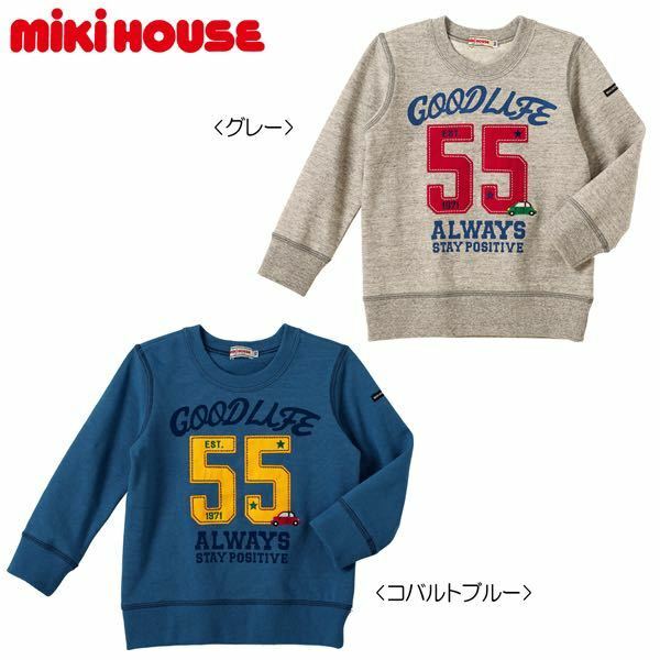 新品 ミキハウス 120 ナンバー55ワッペン トレーナー ネイビー 男の子　mikihouse キッズ