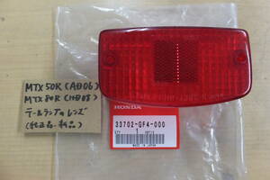 ♪MTX50R（AD06)/MTX80R（HD08)/純正テールランプのレンズ/純正品/新品♪ GF4