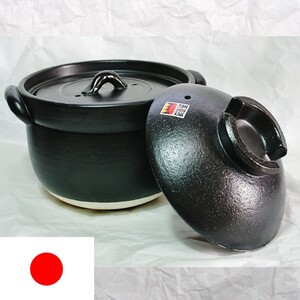 【日本製 5合】日本一の土鍋の産地 三重県四日市 ばんこ焼 本格 5合炊き 二重蓋 セラミック製 お米本来の味 / 土鍋 羽釜 お釜 炊飯器