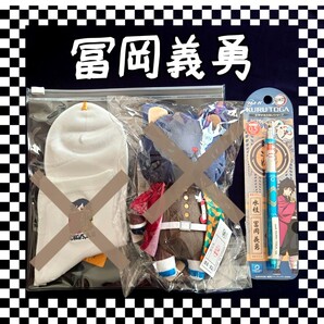 ↓最終価格【新品】鬼滅の刃*水柱 冨岡義勇/くるとが シャーペン*①点/富岡義勇 筆記用具 勉強 試験 学校 会社 仕事 事務用品