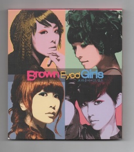 韓国CD★ ブラウン・アイド・ガールズ　2nd Mini Album 「My Style」 ★　Brown Eyed Girls　★　女性グループ