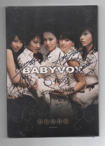 韓国CD★ BABYVOX Re.V　1集 ★　未開封品　★　ジャケットにサインのようなのが書かれています。★　ベイビーボックス・リブ