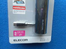 エレコム DE-M04L-3200BK [モバイルバッテリー 3200mAh ブラック]新品_画像3