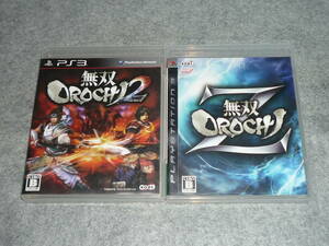 即決価格　ＰＳ３ソフト　無双ＯＲＯＣＨＩ２　/　無双ＯＲＯＣＨＩ　Ｚ　　２本セット　動作未確認