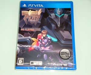 PS vita 初回 マブラヴ オルタネイティヴ Muv-Luv Alternative 未開封