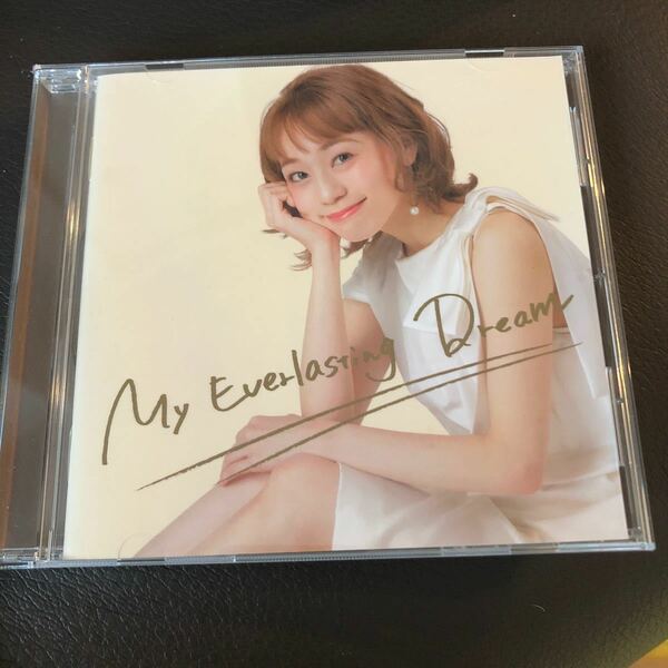 宝塚　真彩希帆CD〜My Everlasting Dream