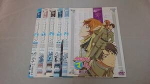 Y9 02071 - 今日からマ王！ 第二章 SECOND SEASON 全5巻 声優：櫻井考宏 森川智之 DVD 送料無料 レンタル専用