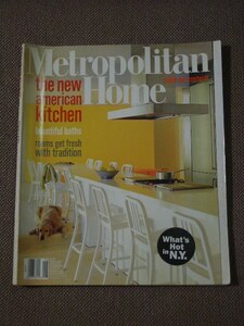 Metropolitan Home May/June 1999 * junk *