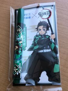 進研ゼミ 鬼滅の刃 ペン(竈門炭治郎)