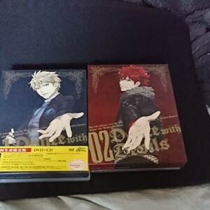 Dance with Devils 1、2巻 セット