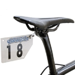  saddle installation number number plate holder type 4