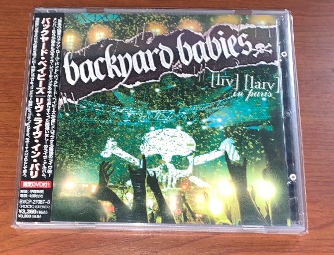2025年最新】Yahoo!オークション -backyard babies(B)の中古品
