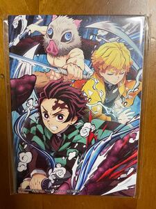 鬼滅の刃 入場者特典 イラストカード