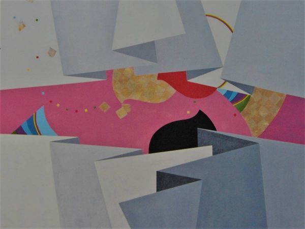 Yuko Yokomae, [Tamakazura], De un raro libro de arte enmarcado., Nuevo con marco, Buen estado, gastos de envío incluidos, cuadro, pintura al óleo, pintura abstracta