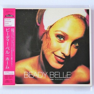 [dd]/ CD / ビーディー・ベル（Beady Belle）/『ホーム（Home）』