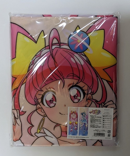 ヤフオク! -プリキュア 抱き枕(作品別)の中古品・新品・未使用品一覧 国内正規 プリキュア まくらカバー キュアグレース キュアフォンテーヌ キャラクターグッズ