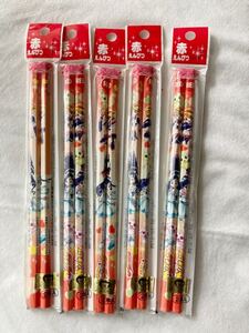 プリキュア 鉛筆の値段と価格推移は 57件の売買情報を集計したプリキュア 鉛筆の価格や価値の推移データを公開 プリキュア 鉛筆の値段と価格推移は 57件の売買情報を集計したプリキュア 鉛筆の価格や価値の推移データを公開