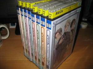 ヘタリア Axis Powers全8巻DVDSET【レンタル用】