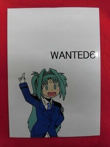 R200 魔法少女リリカルなのは同人誌 WANTED6 Fool and Cool フリクリ 2011年★同梱5冊までは送料200円