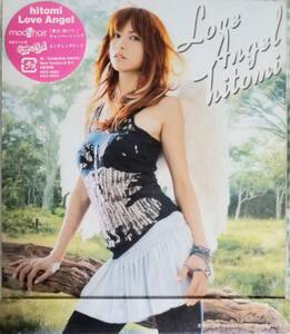 C60新品/送料無料■hitomi「LoveAngel」CD/mod'shair/@サプリン!/SamuraiDriveNewバージョン収録