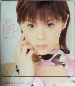 F99新品/送料無料■松浦亜弥「TheLastNight」CD