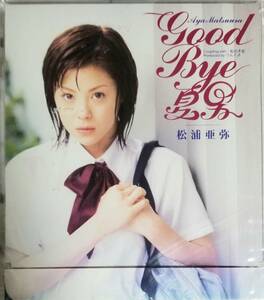 F98新品/送料無料■松浦亜弥「GoodBye夏男」CD