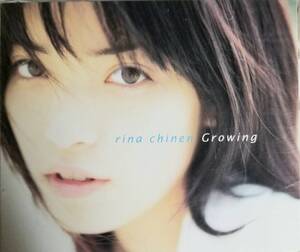 H10送料無料■知念里奈「Growing」CD 定価\2913