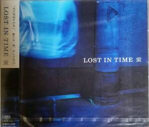 G33新品/送料無料■LostInTime「蛍/はじまり/シャボン玉」CD　ロストインタイム