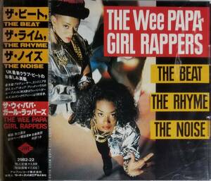 E85新品日本盤/送料無料■ザ・ウィパパガールラッパーズ(TheWeePapaGirlRappers)「TheBeatTheRhymeTheNoise」CD/クラブビート