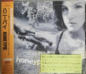 E75帯付き貴重日本盤/送料無料■ハニーパイ「HoneyPie」CD/アコースティックデュオ/カーディガンズ/スウェディッシュポップ