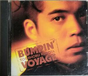 H19送料無料■久保田利伸「Bumpin'Voyage(バンピンヴォヤージ)」CD　定価\2718