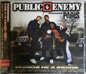 G37新品日本盤/送料無料■パブリックエネミー(PublicEnemy)feat.PARIS「RebirthOfAnation」CD/定価\2000