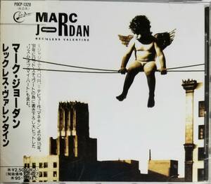 E88新品日本盤/送料無料■マークジョーダン(MarcJohdan)「レックスヴァレンタイン」CD AORロッドスチュワート