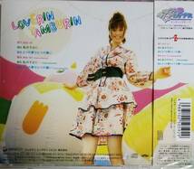 C23新品/送料無料■mo・o!「LoverinTamburin」CD/ななついろ☆ドロップスエンディング/moo!_画像2