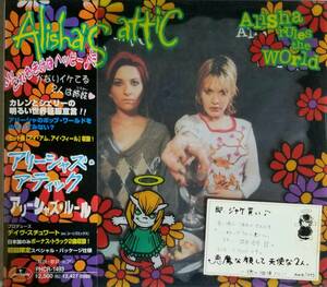 F82新品日本盤/送料無料■アリーシャズアティック(Alisha'sAttic)「アリーシャズ・ルール」CD　定価￥2427