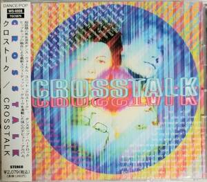 F89新品日本盤/送料無料■クロストーク「CrossTalk」CD/ダンスハードロックヒップホップスウェディッシュグルーヴ　定価￥1980