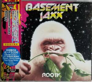 C35日本盤帯付き/送料無料■ベースメントジャックス「ROOTY(ルーティ)」CD2枚組/BasementJaxx