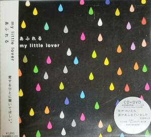 F85新品/送料無料■MyLittleLover(マイリトルラバー)「あふれる」CD＋DVD/定価￥1800　ドラマ今週妻が浮気します挿入歌