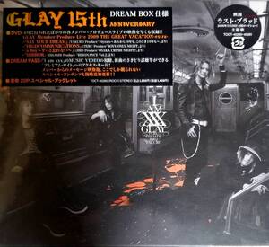 G28新品/送料無料■GLAY「IamXXX」CD+DVDドリームボックス仕様　定価￥1429　DVD＋ドリームパス＋20Pスペシャルブックレット仕様