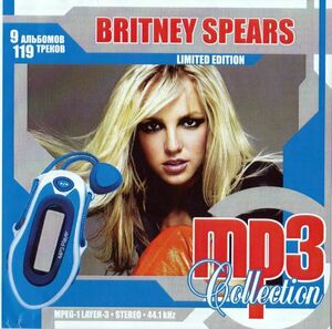 [MP3-CD] Britney Spears желтохвост Tony *s Piaa -z9 альбом 119 искривление сбор 