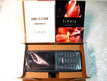 SIMロック解除済!!Simply 603SIダークブルー/ワイモバイル/箱&取説揃!!充電もほぼ新品!!液晶バックライトも大変綺麗!!液晶保護シール付極美_画像1