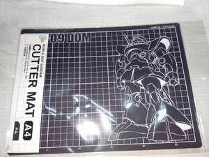 Mobile Suit Gundam domMS-09 резчик коврик A4 размер 