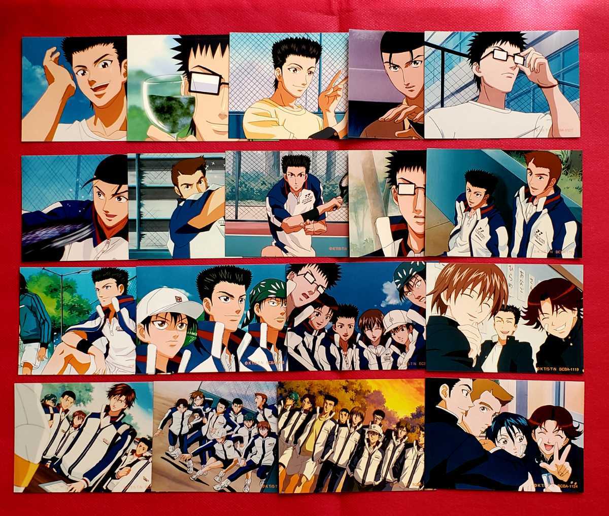 Prince of Tennis Snapshots Bromide DVD Erstausstrahlungsbonus Echizen Tezuka Fuji Kikumaru Oishi Kaido Inui Kawamura Momoshiro Seigaku 18 Teile Nicht zum Verkauf, Ta Reihe, Tennisprinz, Andere