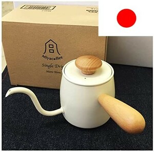 天然木ハンドル 日本製 ドリップポット 一杯用 0.4L コーヒーポット ドリッパー ドリップ サーバー ケトル コーヒー 紅茶 お茶