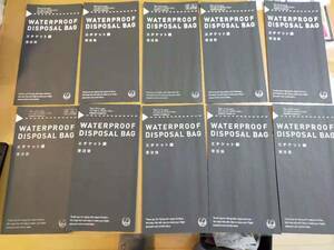 ★☆(送料込み） ★ JAL 日本航空 /飛行機 エチケット袋　１０枚 まとめて 　(No.2610)☆★