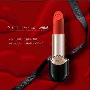 リップスティック リップ マット ベルベット 高発色 エルフオレンジ 赤 口紅