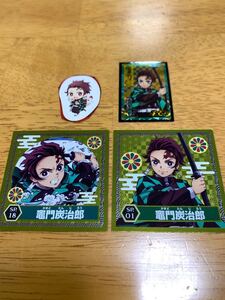 鬼滅の刃 シールセット 竈門炭治郎 レア
